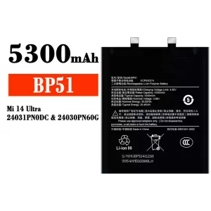 Accu BP51 voor Xiaomi Mi 14 Ultra