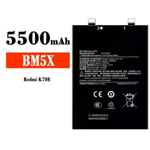 Accu BM5X voor Xiaomi Redmi K70E