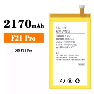 Accu F21 Pro voor Xiaomi QIN F21 Pro