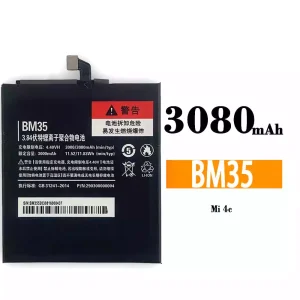 Accu BM35 voor Xiaomi Mi 4C