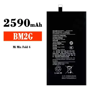 Accu BM2G voor Xiaomi Mi Mix Fold 4