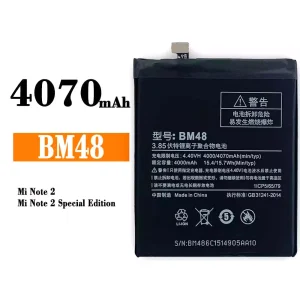Accu BM48 voor Xiaomi Mi Note 2