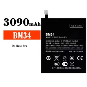 Accu BM34 voor Xiaomi MI NOTE PRO