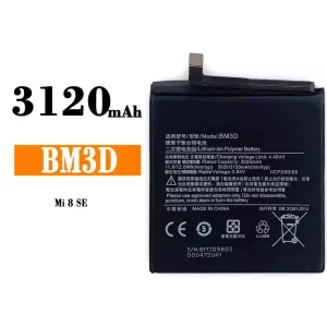Accu BM3D voor Xiaomi Mi 8 se