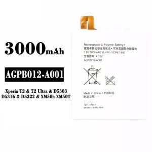 Accu AGPB012-A001 voor Sony Xperia T2 / T2 Ultra