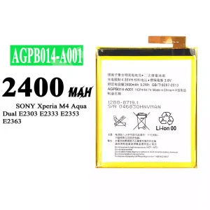 Accu AGPB014-A001 voor Sony Xperia M4 Aqua Dual E2312 / E2303 / E2333 / E2363 / E2353