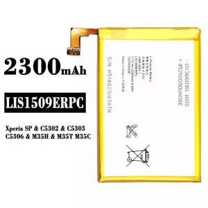 Accu LIS1509ERPC voor Sony Xperia SP / C5302 / C5303 / C5306 / M35H / M35T / M35C