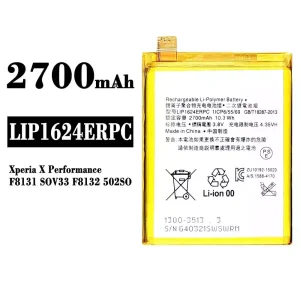 Accu LIP1624ERPC voor Sony Xperia X Performance / F8131 / F8132