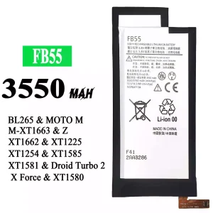 Accu FB55 voor Motorola BL265 / MOTO M /X force / XT1662 / XT1663/XT1225 / XT1254 /T1580/XT1585 / XT1581 / Droid Turbo 2 X Force