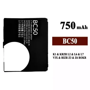 Accu BC50 voor Motorola K1 / KRZR L2 / L6 / L7 / V3X / RIZR Z3 / Z6 ROKR