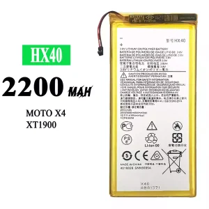 Accu HX40 voor Motorola Moto X4 / Moto X 4th gen