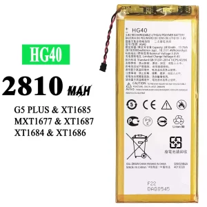 Accu HG40 voor Motorola G5 PLUS
