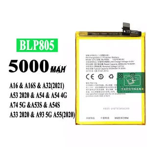 Accu BLP805 voor OPPO voor A16 / A16S / A32(2021) / A53 2020 / A54 / A54 4G / A74 5G / A53S / A54S / A33 2020 / A93 5G / A55(2020)