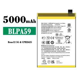 Accu BLPA59 voor OPPO Reno 12 5G
