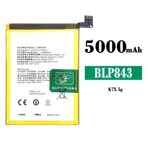 Accu BLP843 voor OPPO K7X 5G