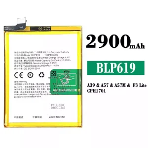 Accu BLP619 voor OPPO A39 / A57 / F3 lite / A57M