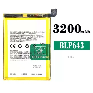 Accu BLP643 voor OPPO R11S