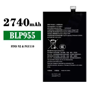 Accu BLP955 voor OPPO FIND N2