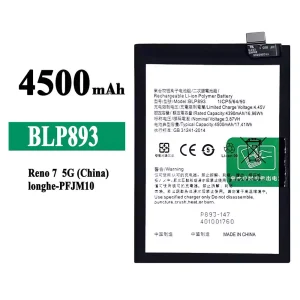 Accu BLP893 voor OPPO Reno 7