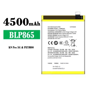 Accu BLP865 voor OPPO K9 Pro