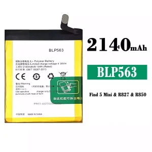 Accu BLP563 voor OPPO Find 5 mini/R827/R827T/R850