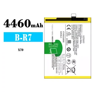 Accu B-R7 voor VIVO X70