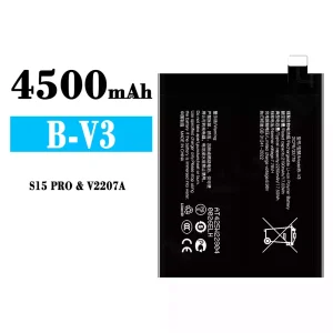 Accu B-V3 voor VIVO S15 PRO