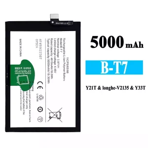 Accu B-T7 voor VIVO Y21T/Y33T