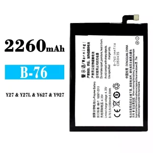 Accu B-76 voor VIVO Y27/Y27L