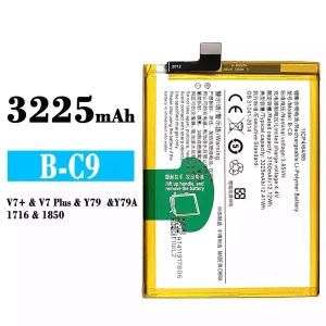 Accu B-C9 voor VIVO Y79/Y79A/V7 Plus