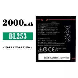 Accu BL253 voor Lenovo A1000/A2010/A2010-a
