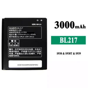 Accu BL217 voor Lenovo S930/S938T/S939