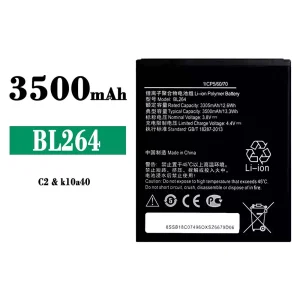 Accu BL264 voor Lenovo C2