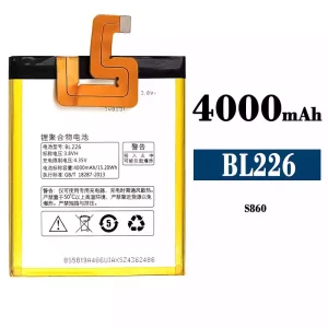 Accu BL226 voor Lenovo S860