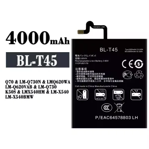 Accu BL-T45 voor LG Q70 K50S