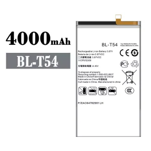Accu BL-T54 voor LG