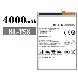 Accu BL-T58 voor LG