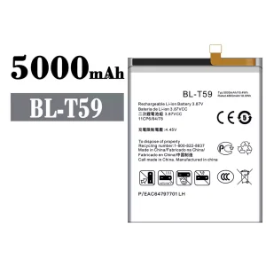 Accu BL-T59 voor LG
