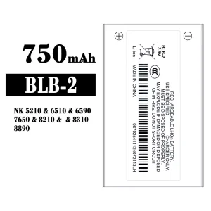 Accu BLB-2 voor Nokia NK 5210/6510/6590/7650/8210/8310/8890