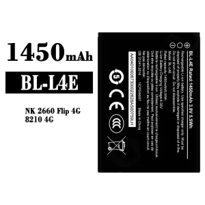 Accu BL-L4E voor Nokia NK 2660 Flp 4G/8210 4G