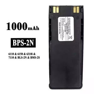 Accu BPS-2N voor Nokia 7110/6110/6150/6310i