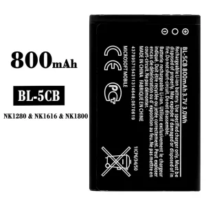 Accu BL-5CB voor Nokia NK1280/NK1616/NK1800
