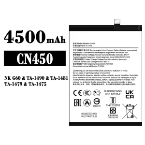 Accu CN450 voor Nokia NK G60