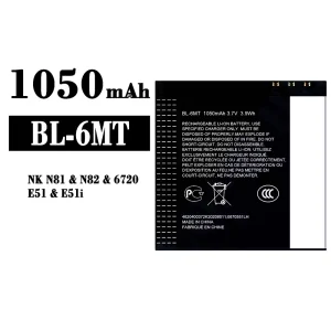 Accu BL-6MT voor Nokia NK N81/N82/6720/E51/E51i