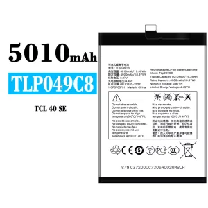 Accu TLP049C8 voor Alcatel TCL 40 SE