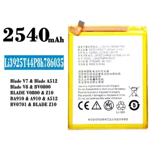 Accu Li3925T44P8h786035 voor ZTE Blade V7/Blade V8/Blade Z10