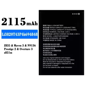 Accu Li3820T43P4h694848 voor ZTE Z835/Maven 3/N9136/Z851m/Prestige 2/Overture 3