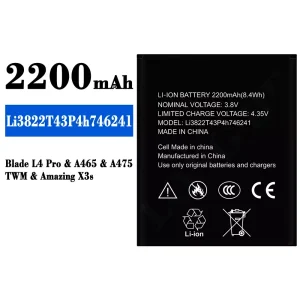 Accu Li3822T43P4h746241 voor ZTE Blade L4 Pro/Amazing X3s