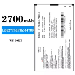 Accu Li3827T43P3h544780 voor ZTE WiFi 303ZT