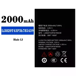 Accu Li3820T43P3h785439 voor ZTE Blade L3
